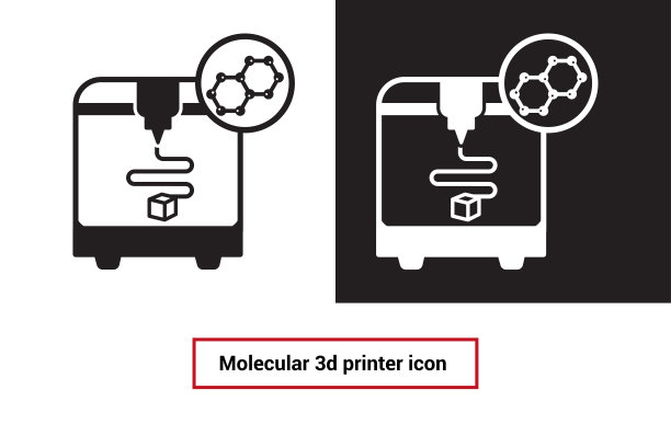 分子3d打印机图标。图片下载