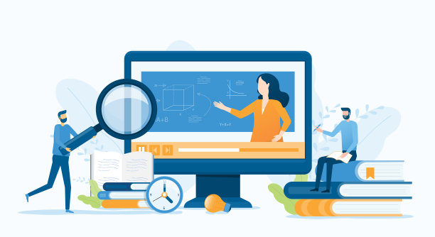 矢量插图设计商业研究和在线教育和在线学习的概念，在家里通过网络研讨会培训图片下载