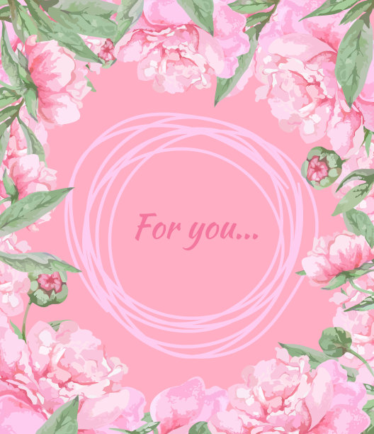 框架粉红色盛开的牡丹与蓓蕾和图片下载