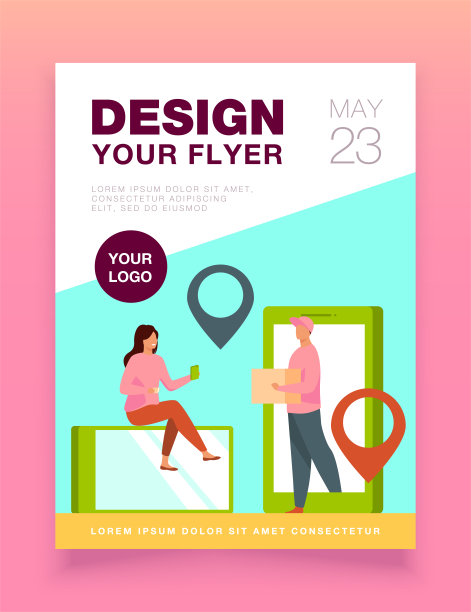 小女人通过智能手机在网上订购包裹图片下载