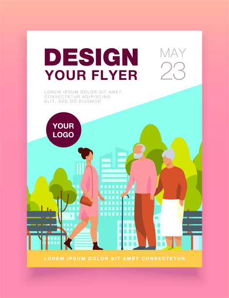 一名妇女和一对老年夫妇在城市公园散步图片下载