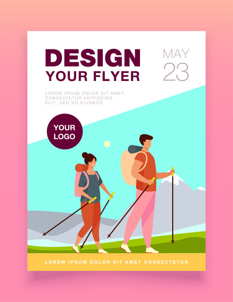 一对背着背包在户外散步的夫妇图片下载