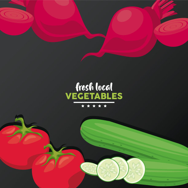 新鲜的本地蔬菜用黑色的字母图片下载