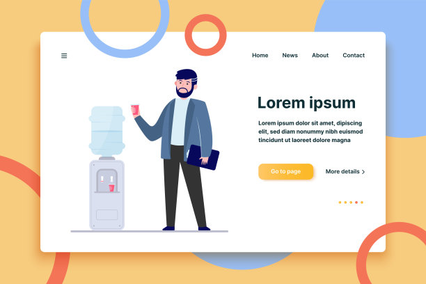 男人在冷却器里喝水图片下载