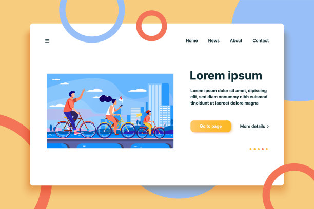 快乐的年轻家庭在公园骑自行车图片下载