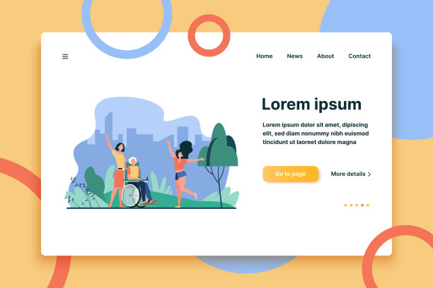 老人与家人会面图片下载