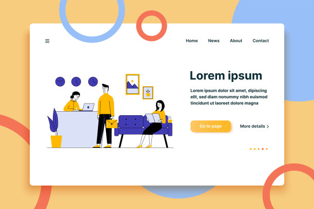 由礼宾部为客户提供办公室接待服务图片下载