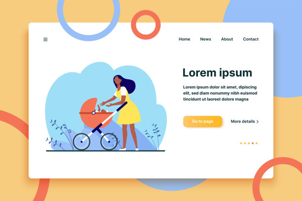 新妈妈带着宝宝走路图片下载