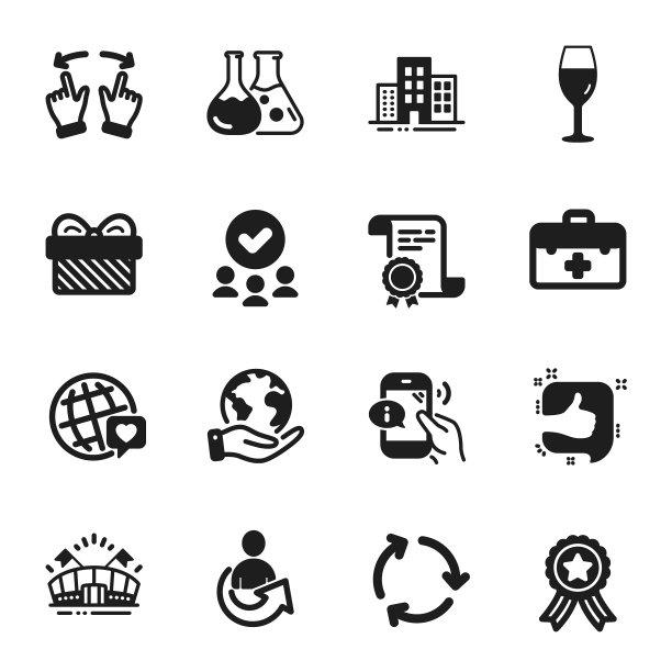 设置世界品牌份额等商业图标图片下载