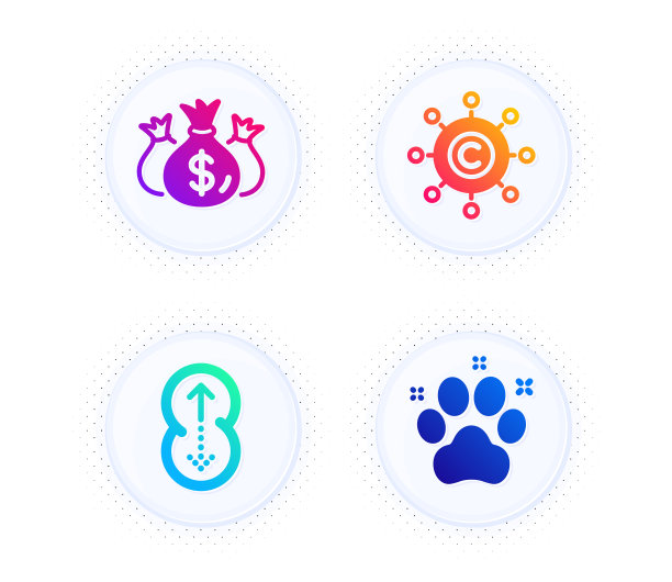 文案网络检查投资和刷卡图片下载