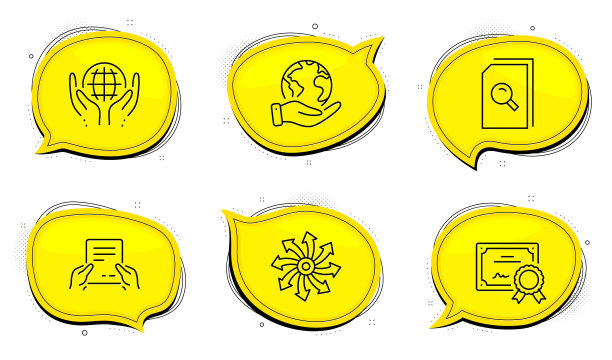 搜索文件接收文件和多功能图标集图片下载