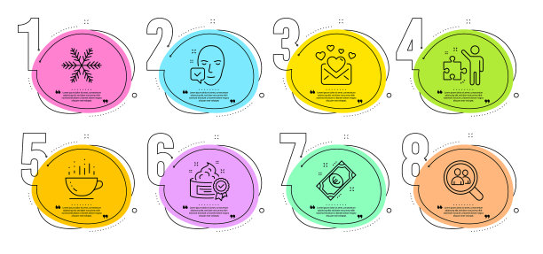 搜索员工咖啡杯和奶油图标集图片下载