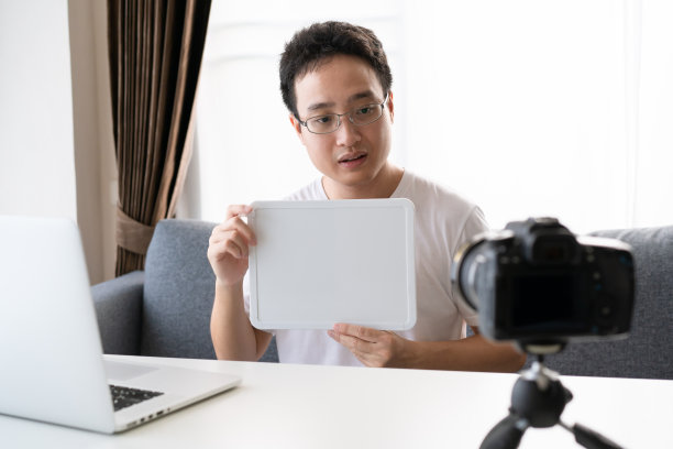 讲师在线直播图片下载