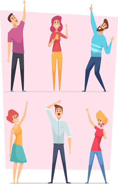 仰望天空的人们指向天空群快乐图片下载