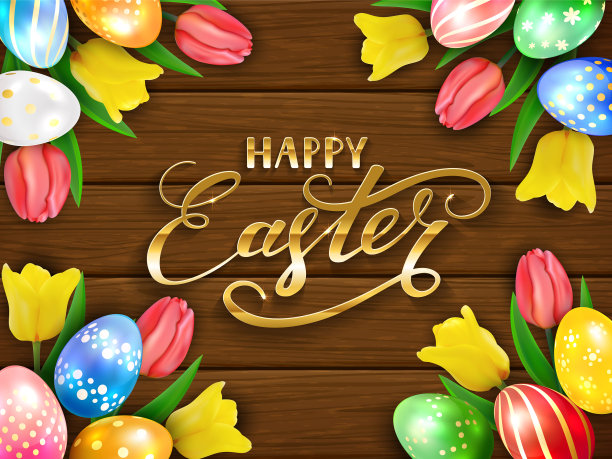 带郁金香的鸡蛋，棕色的木头上的复活节快乐图片下载