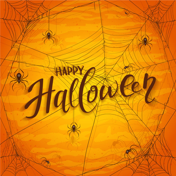 橘色背景短信万圣节快乐图片下载