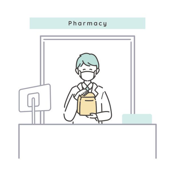 一名男性药剂师在柜台上递药的插图。向量。图片下载