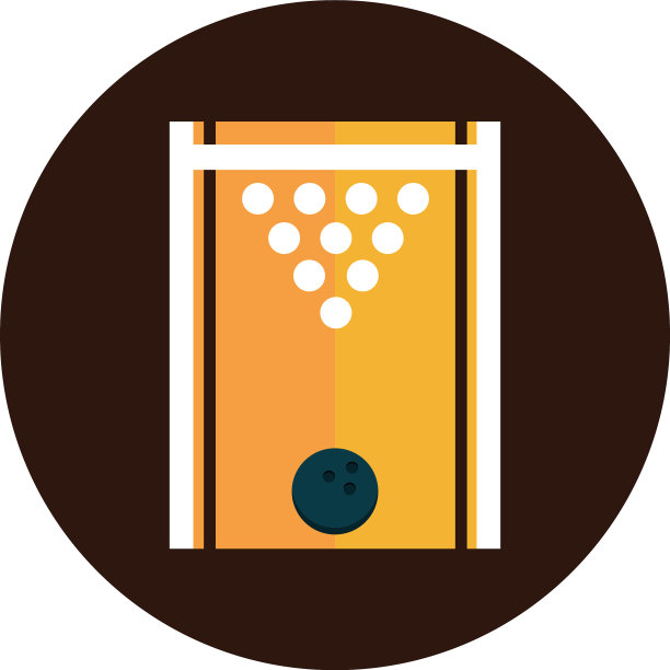 保龄球游戏娱乐运动俯视图小巷图片下载