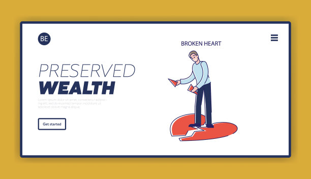 精神和情绪问题治疗登陆页图片下载