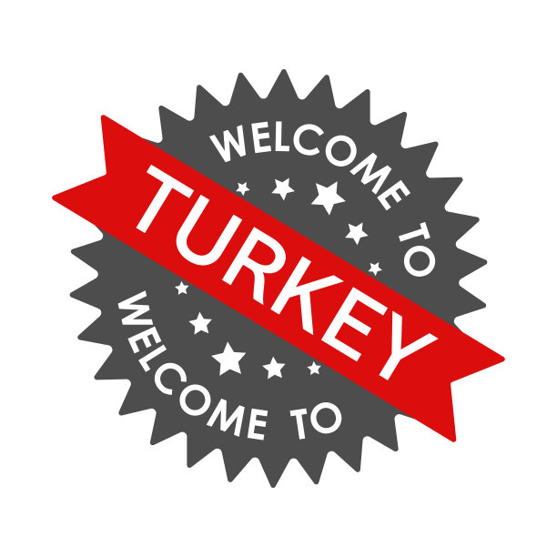 欢迎来到土耳其红丝带圆标签图片下载