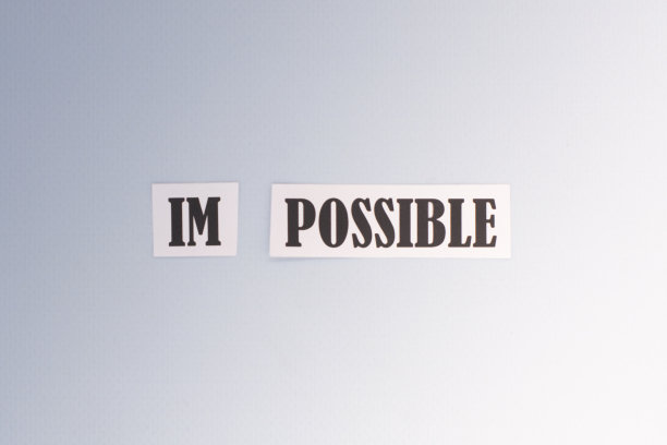 从不可能到可能的单词字母。激励激励的商业报价概念图片下载