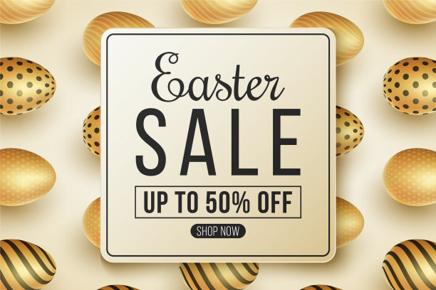 标签为复活节大减价的背景图片下载