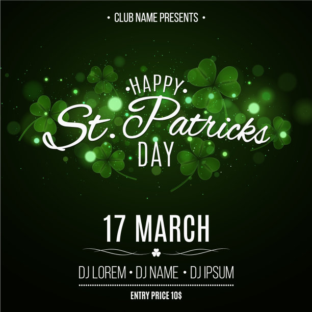 圣帕特里克节派对传单绿色发光图片下载