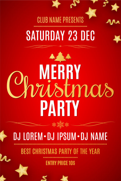 圣诞晚会金色星星的传单图片下载