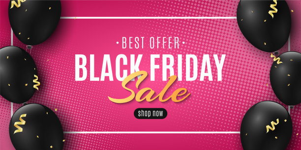 黑色星期五的促销标语，金色的五彩纸屑和图片下载