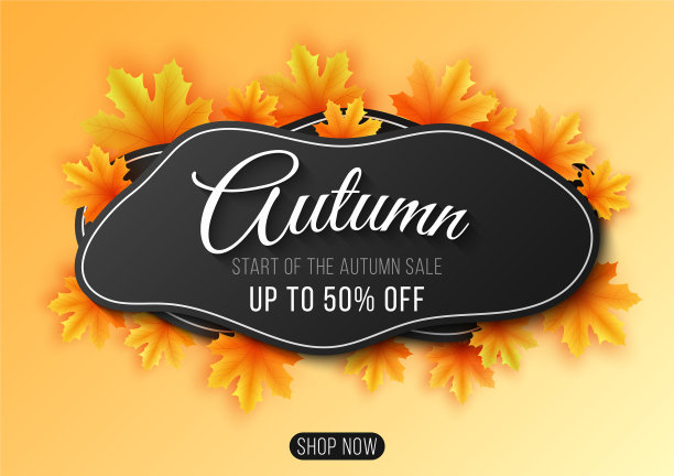 水平彩色背景与3d抽象图片下载