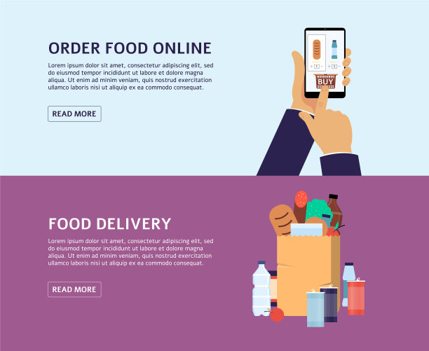 订餐在线送餐-平面卡通图片下载