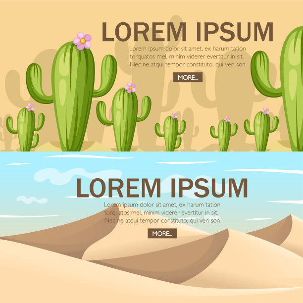 绿色的仙人掌，粉红色的花，高大的仙人掌树图片下载