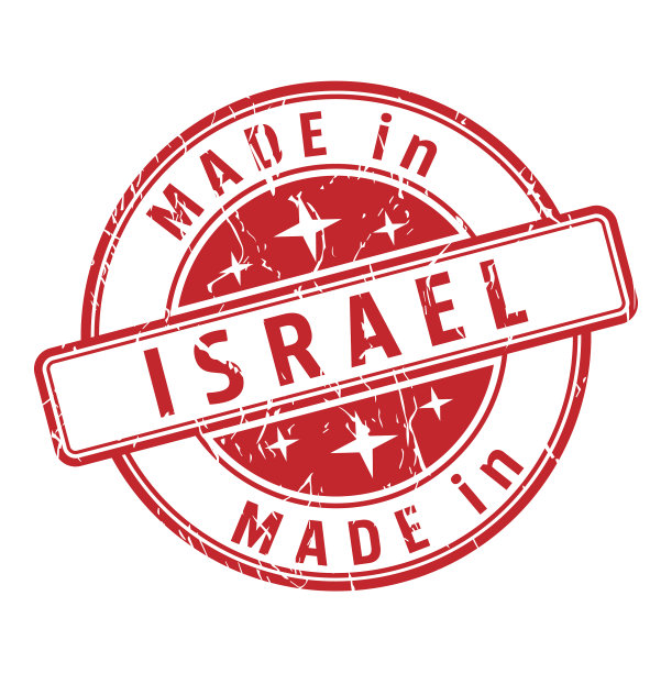 印子刻有铭文的印子图片下载