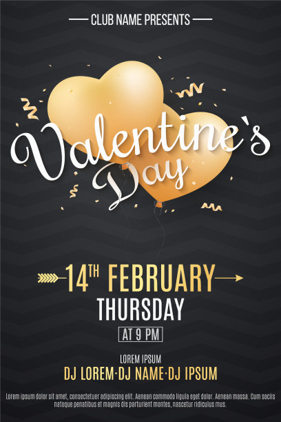 情人节派对的传单，金色飞行图片下载