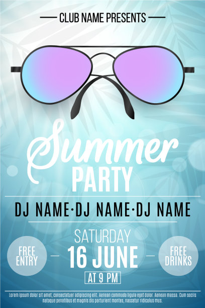 五彩海滩夏日派对海报图片下载