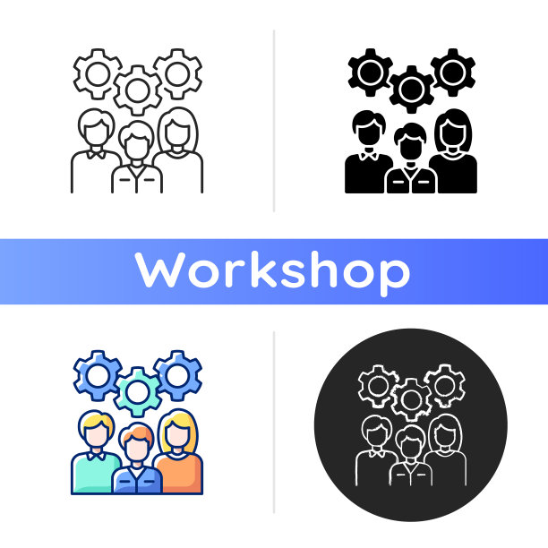 员工培训的图标图片下载