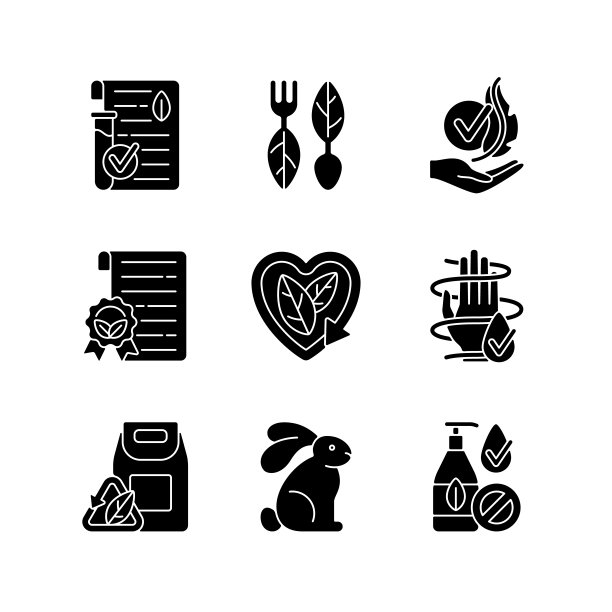 天然化妆品黑色字形图标设置在白色空间图片下载