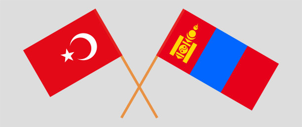 土耳其和蒙古的交叉国旗图片下载