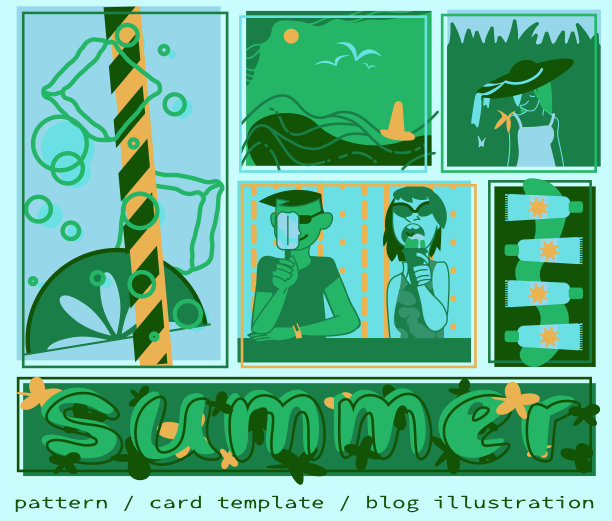 夏天有趣的卡通图片下载