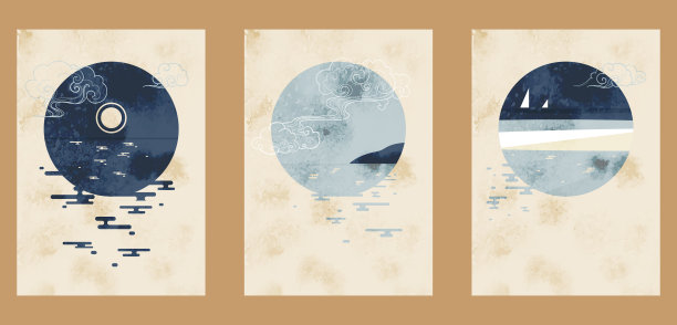 三套极简抽象背景与水彩纹理，山，岛，云，海，太阳，帆。素材图片