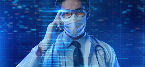 在线医生带智能眼镜远程医疗，未来技术趋势患者咨询医生通过在线互联网移动取药，医院医疗保健理念。图片下载