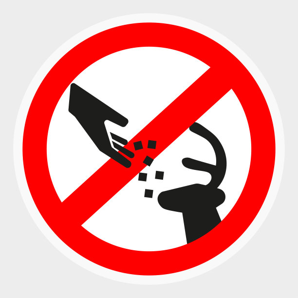 不要喂食鹿的禁令标志。矢量插图。图片下载