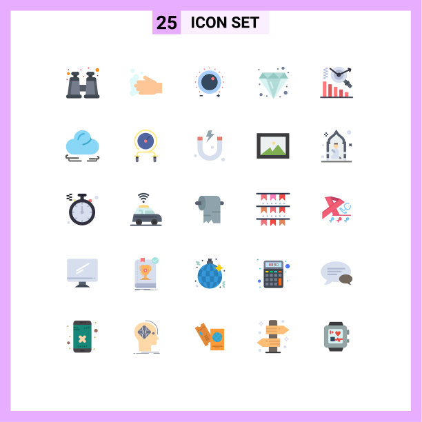 25平色概念的网站移动和图片下载