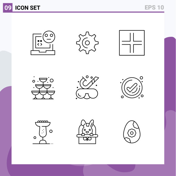 第九组画出护目镜的符号和符号图片下载