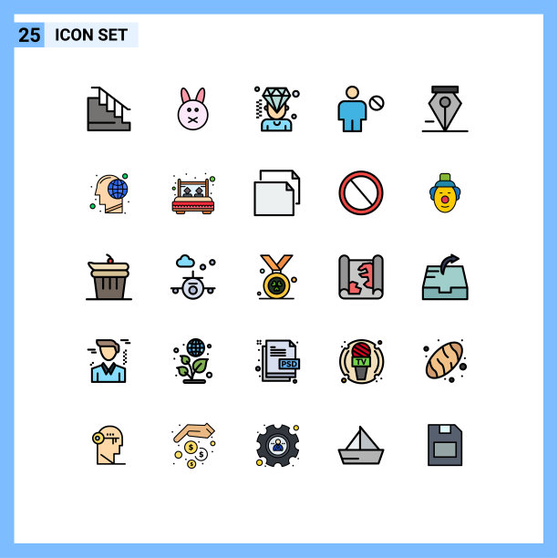 移动界面填充线平面颜色设置25图片下载