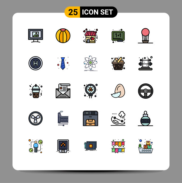 包25个创意填充线平色图片下载