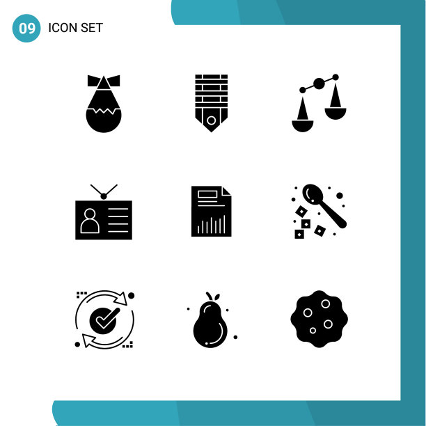 9 .创意图标的现代标志和符号图片下载