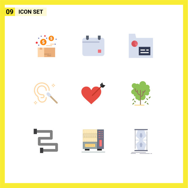 9 .通用单色标志符号箭头图片下载