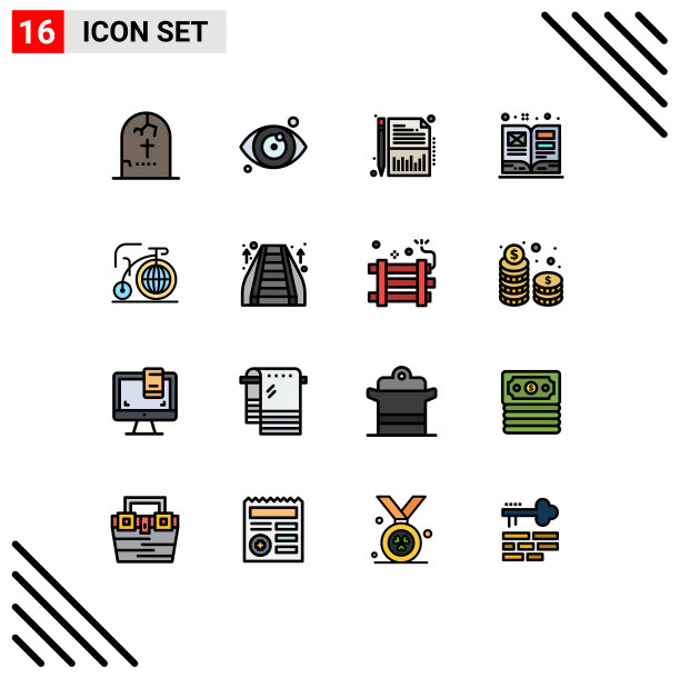 用户界面包16基本平色填充图片下载