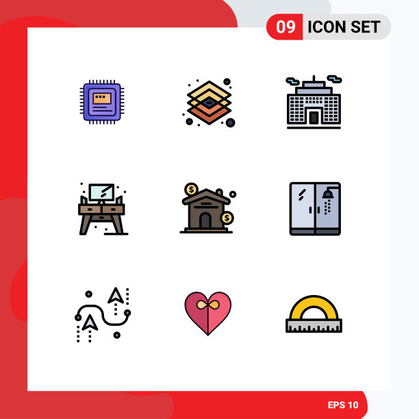 现代集9填充线平色象形文字图片下载